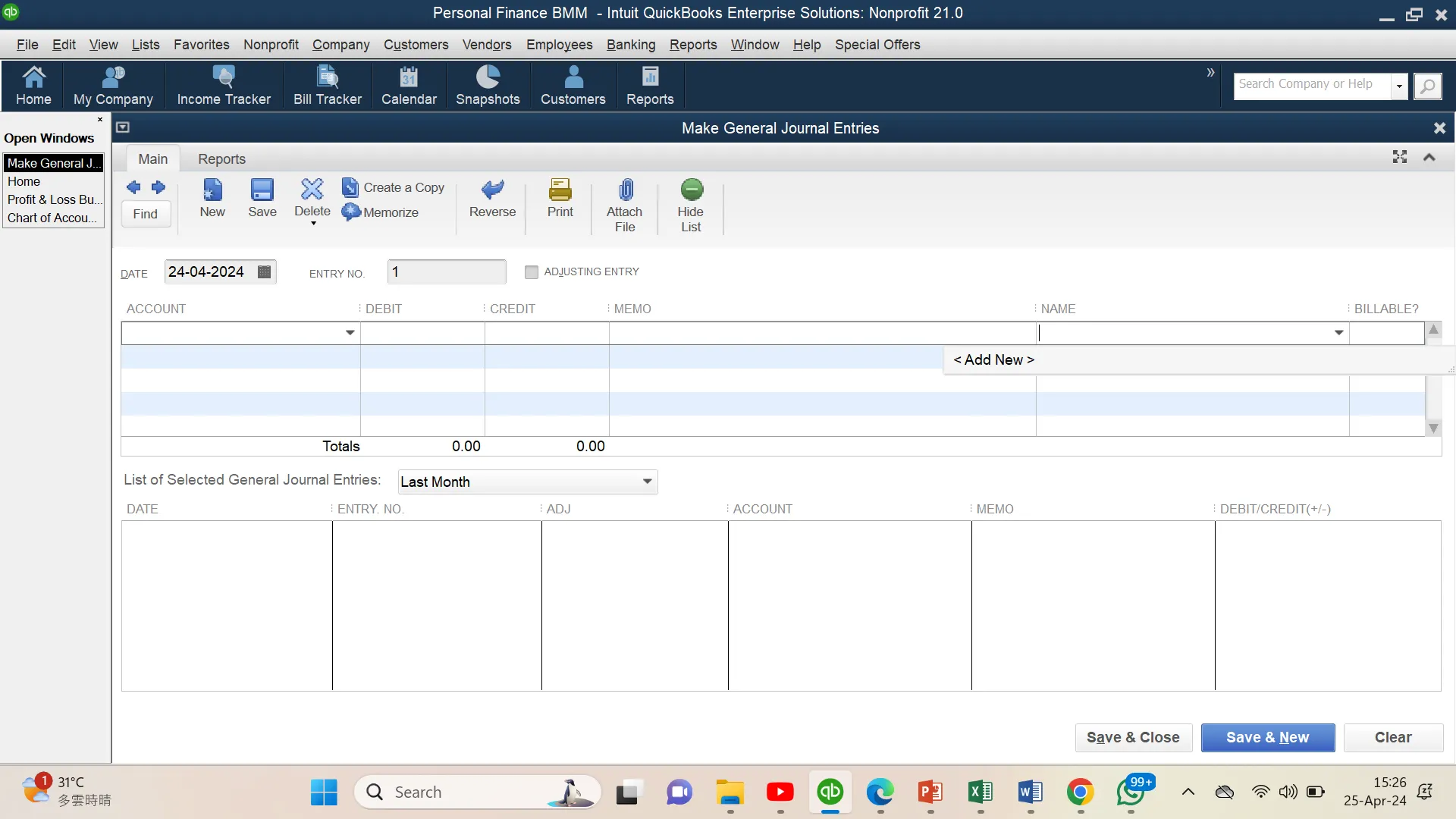 QuickBooks Enterprise Solution 2024